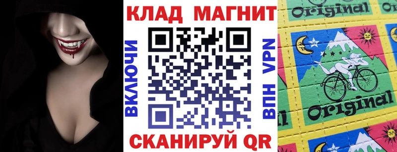 Где найти наркотики Сортавала Альфа ПВП  ГАШИШ  Галлюциногенные грибы  Конопля 