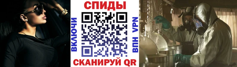 hydra как войти  сколько стоит  Сортавала  АМФ 97% 