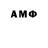 MDMA crystal Noro Hovhannisyan