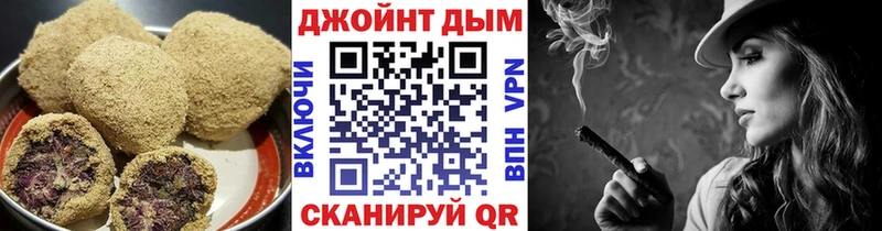 Canna-Cookies марихуана  закладка  гидра зеркало  Сортавала 