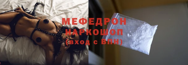 гашишное масло Арсеньев