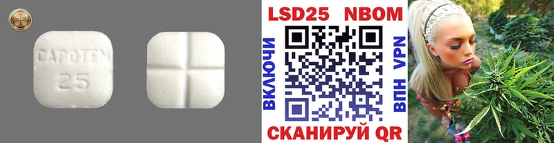 omg   Сортавала  ЛСД экстази ecstasy 