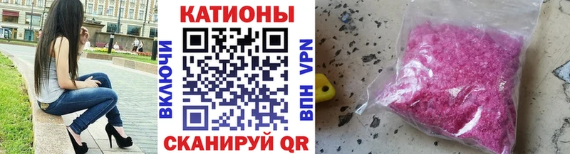 blacksprut маркетплейс  как найти   Сортавала  МЯУ-МЯУ VHQ 